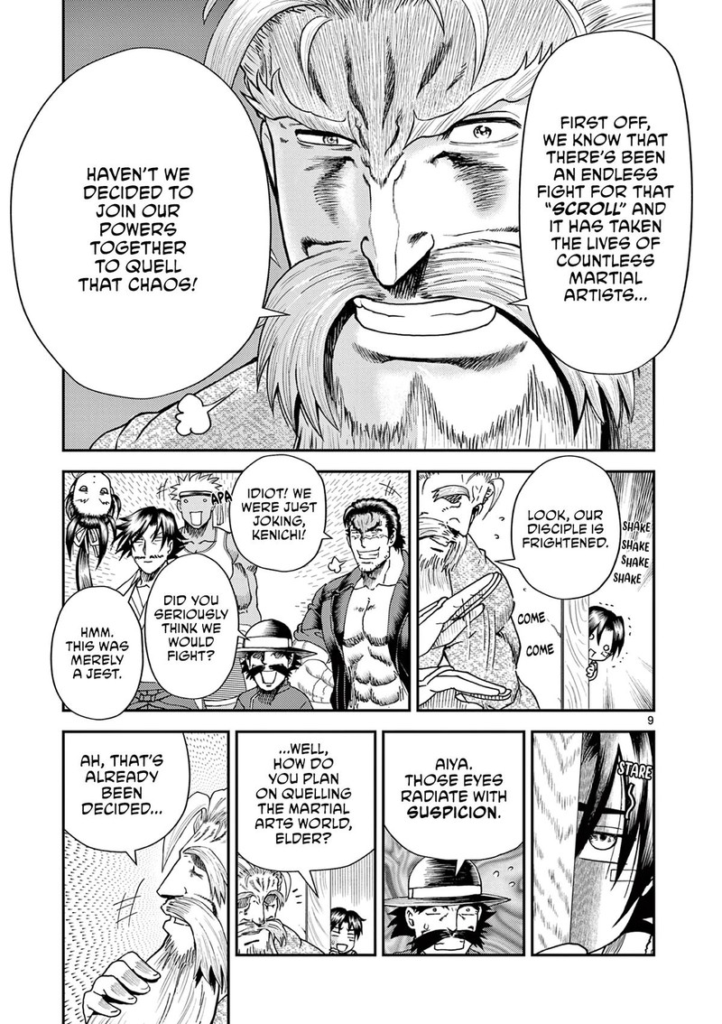 Shijou Saikyou No Deshi Kenichi 2 Tatsujin Hen Chapter 7 Page 9