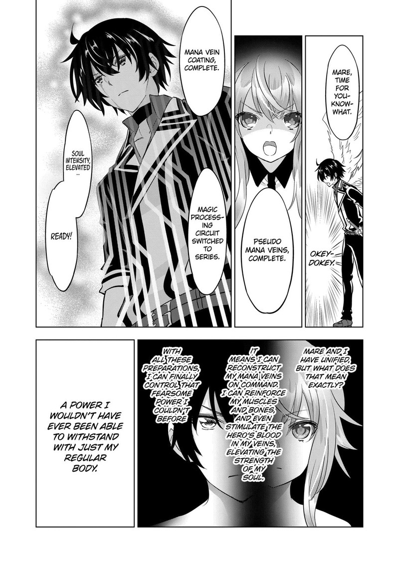 Shijou Saikyou Orc San No TanoshII Tanetsuke Harem Zukuri Chapter 102 Page 8