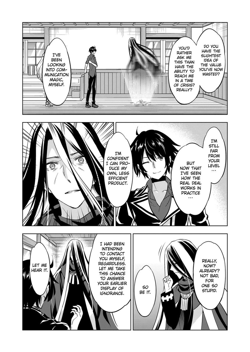 Shijou Saikyou Orc San No TanoshII Tanetsuke Harem Zukuri Chapter 105 Page 14