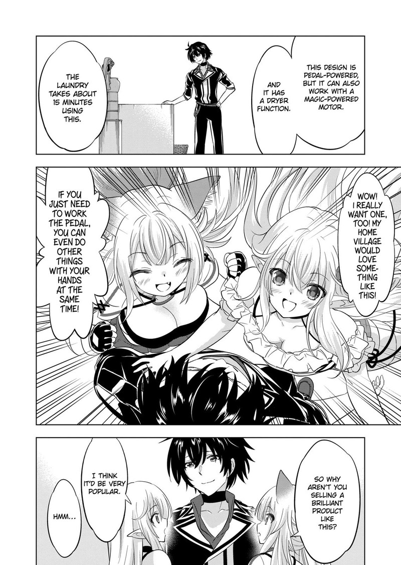 Shijou Saikyou Orc San No TanoshII Tanetsuke Harem Zukuri Chapter 107 Page 8