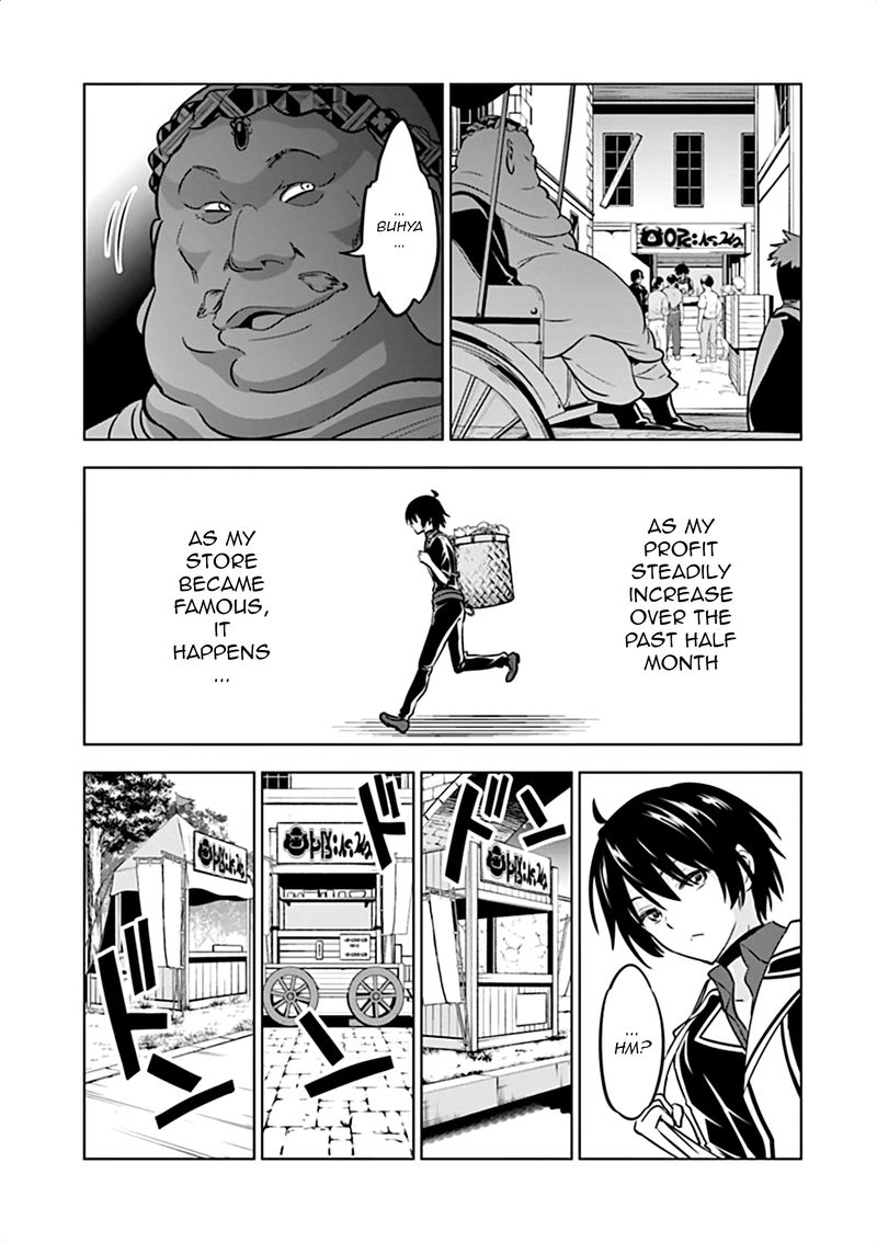 Shijou Saikyou Orc San No TanoshII Tanetsuke Harem Zukuri Chapter 11 Page 12