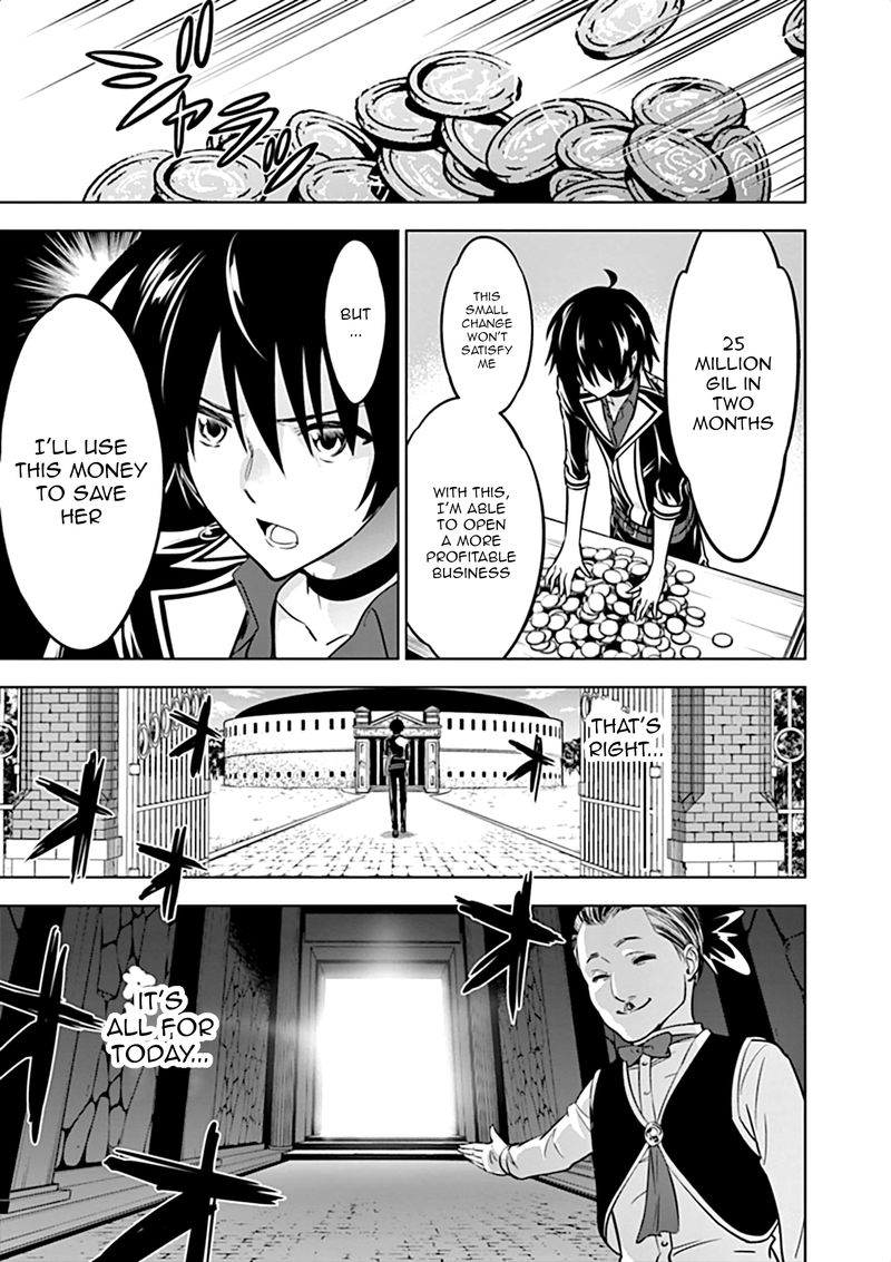 Shijou Saikyou Orc San No TanoshII Tanetsuke Harem Zukuri Chapter 11 Page 21