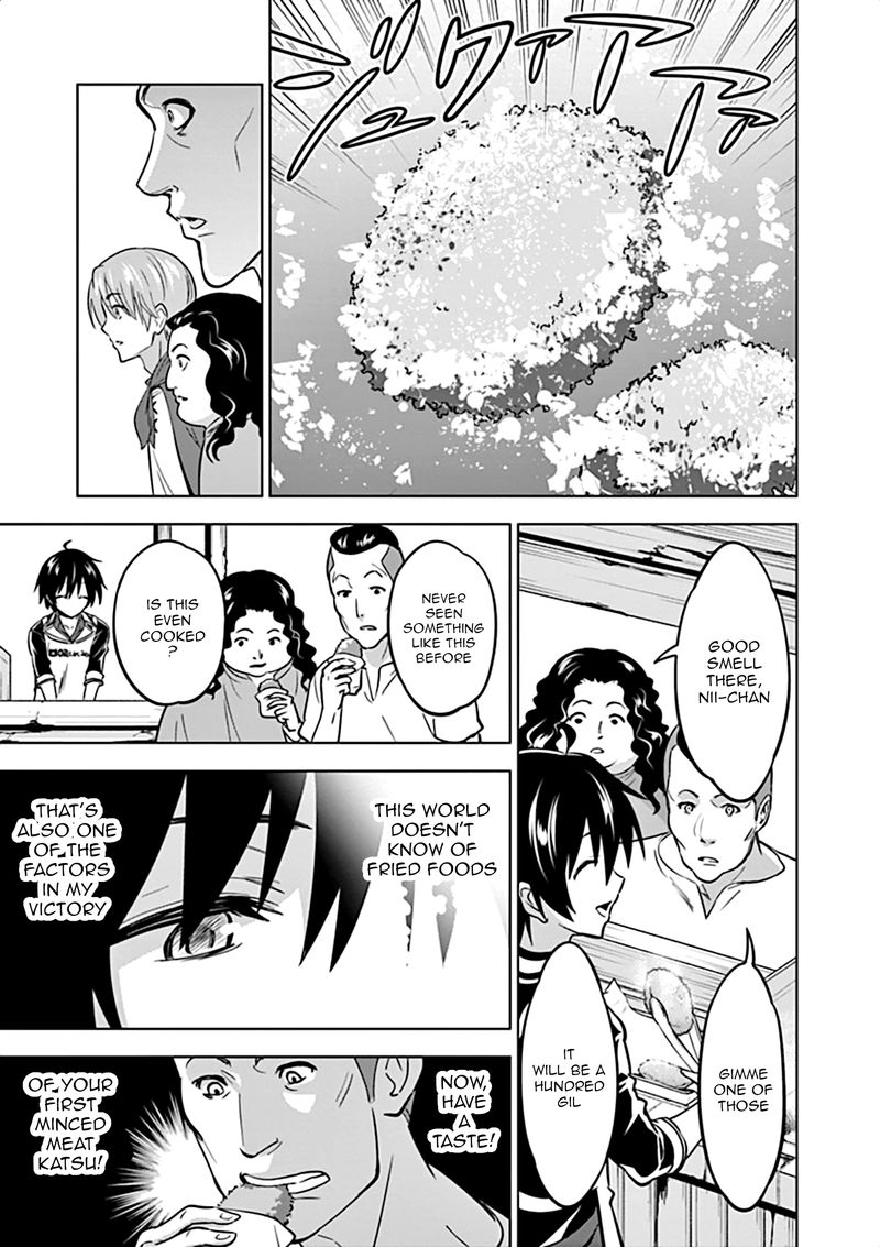 Shijou Saikyou Orc San No TanoshII Tanetsuke Harem Zukuri Chapter 11 Page 7