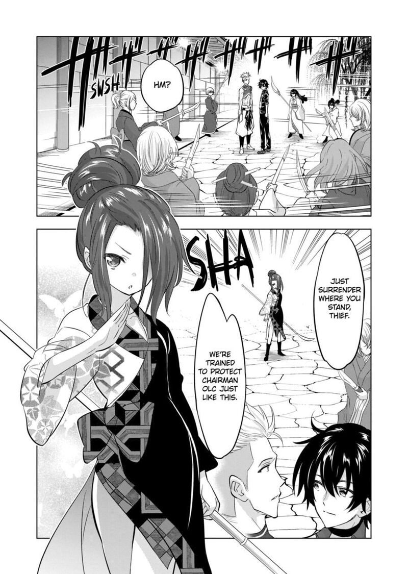 Shijou Saikyou Orc San No TanoshII Tanetsuke Harem Zukuri Chapter 110 Page 16