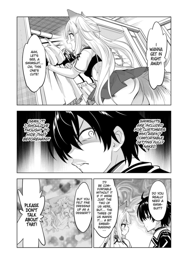 Shijou Saikyou Orc San No TanoshII Tanetsuke Harem Zukuri Chapter 111 Page 2