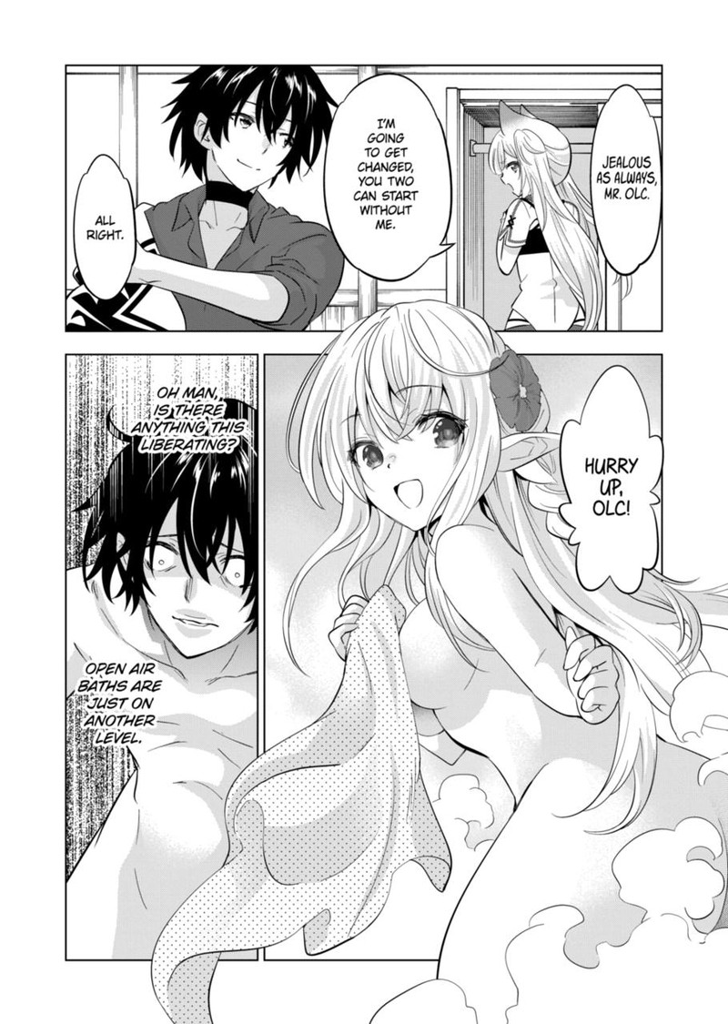 Shijou Saikyou Orc San No TanoshII Tanetsuke Harem Zukuri Chapter 111 Page 4