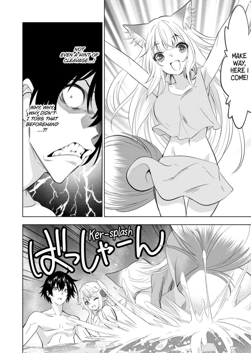 Shijou Saikyou Orc San No TanoshII Tanetsuke Harem Zukuri Chapter 111 Page 8