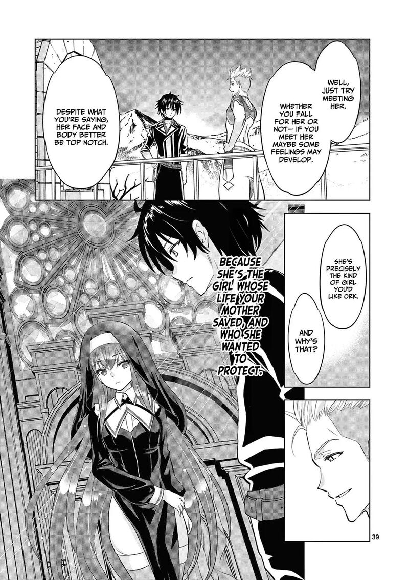 Shijou Saikyou Orc San No TanoshII Tanetsuke Harem Zukuri Chapter 113b Page 11