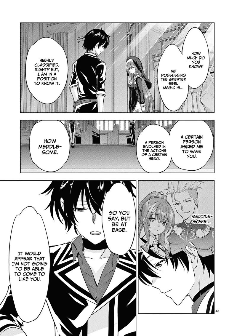 Shijou Saikyou Orc San No TanoshII Tanetsuke Harem Zukuri Chapter 113b Page 13