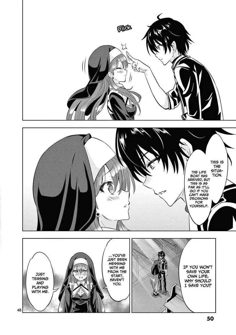Shijou Saikyou Orc San No TanoshII Tanetsuke Harem Zukuri Chapter 113b Page 20