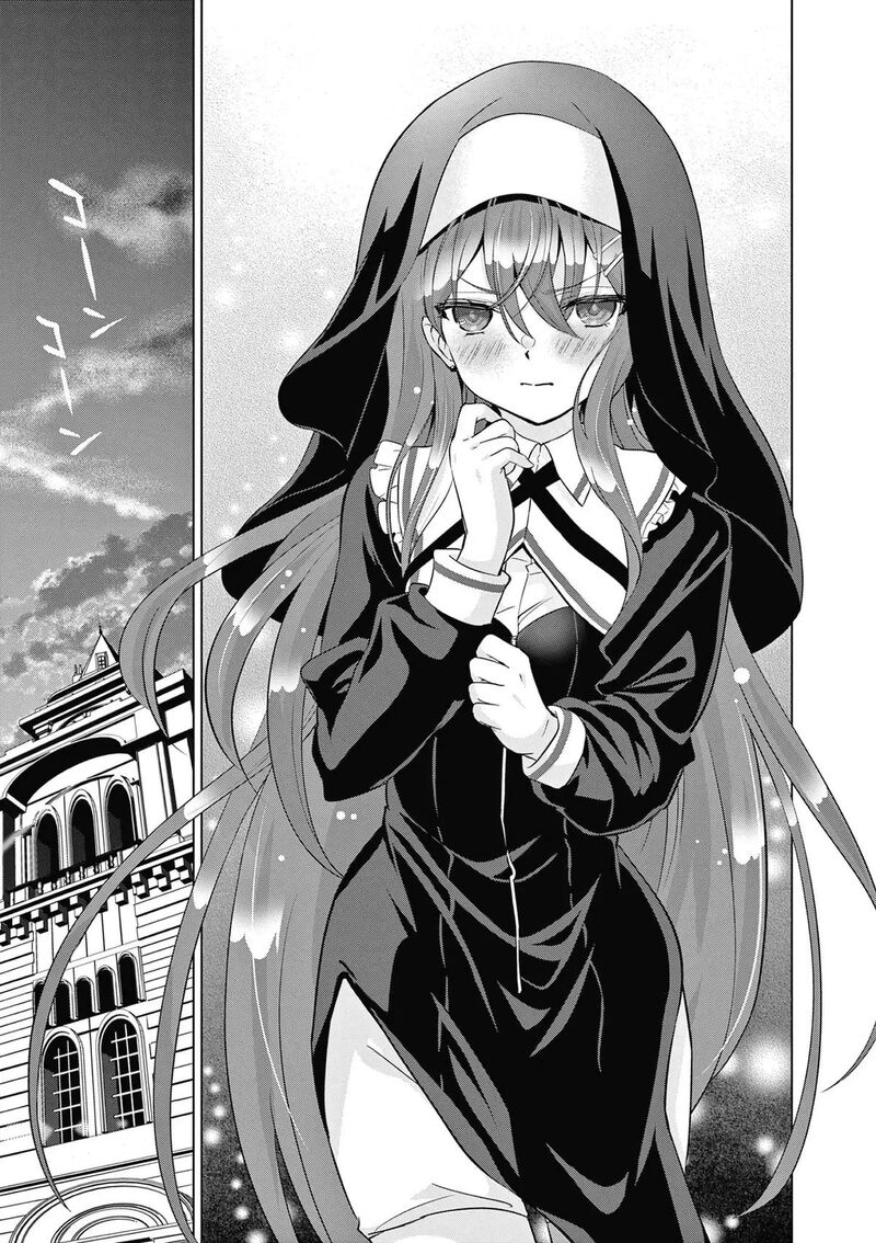 Shijou Saikyou Orc San No TanoshII Tanetsuke Harem Zukuri Chapter 113b Page 23