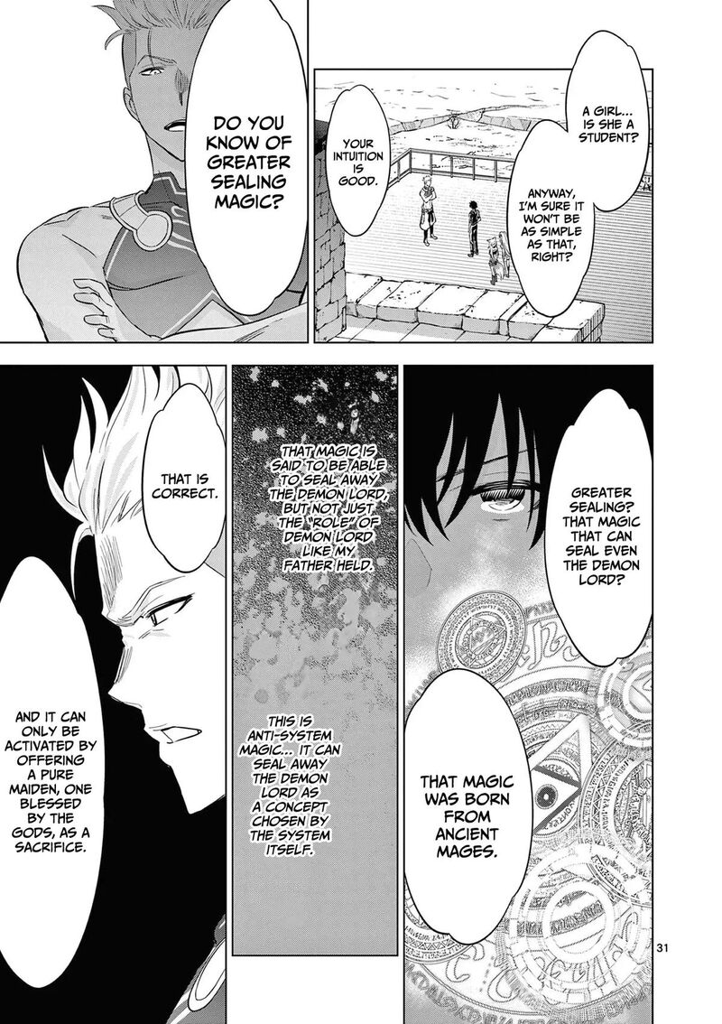 Shijou Saikyou Orc San No TanoshII Tanetsuke Harem Zukuri Chapter 113b Page 3