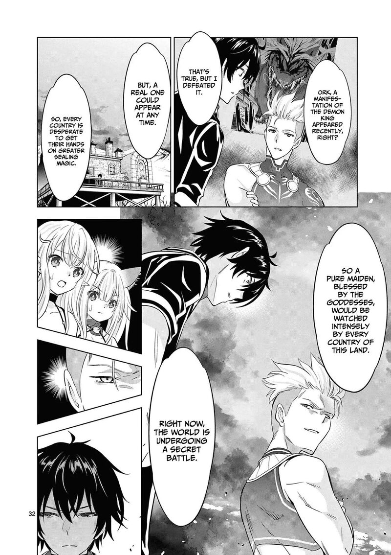 Shijou Saikyou Orc San No TanoshII Tanetsuke Harem Zukuri Chapter 113b Page 4