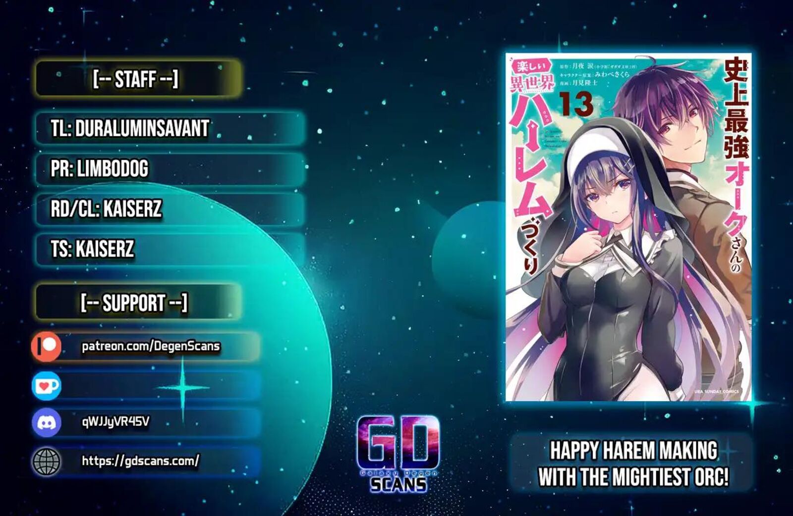 Shijou Saikyou Orc San No TanoshII Tanetsuke Harem Zukuri Chapter 114 Page 1