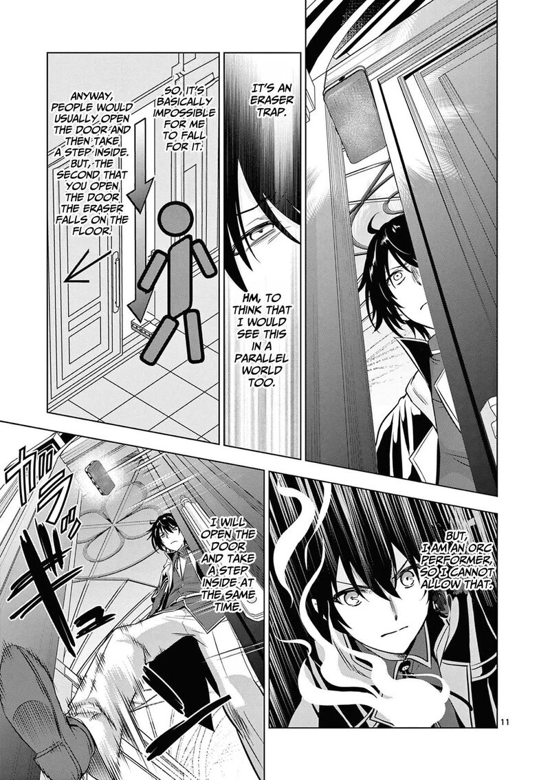 Shijou Saikyou Orc San No TanoshII Tanetsuke Harem Zukuri Chapter 114 Page 12