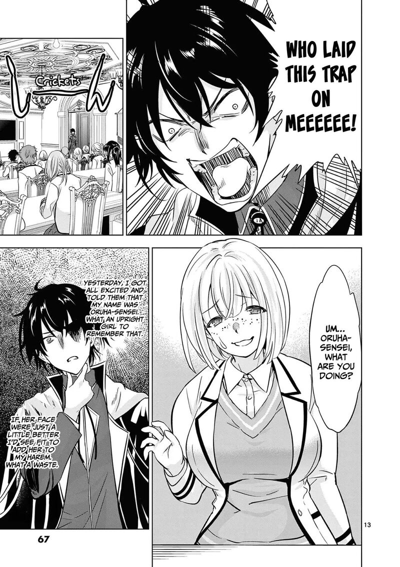 Shijou Saikyou Orc San No TanoshII Tanetsuke Harem Zukuri Chapter 114 Page 14