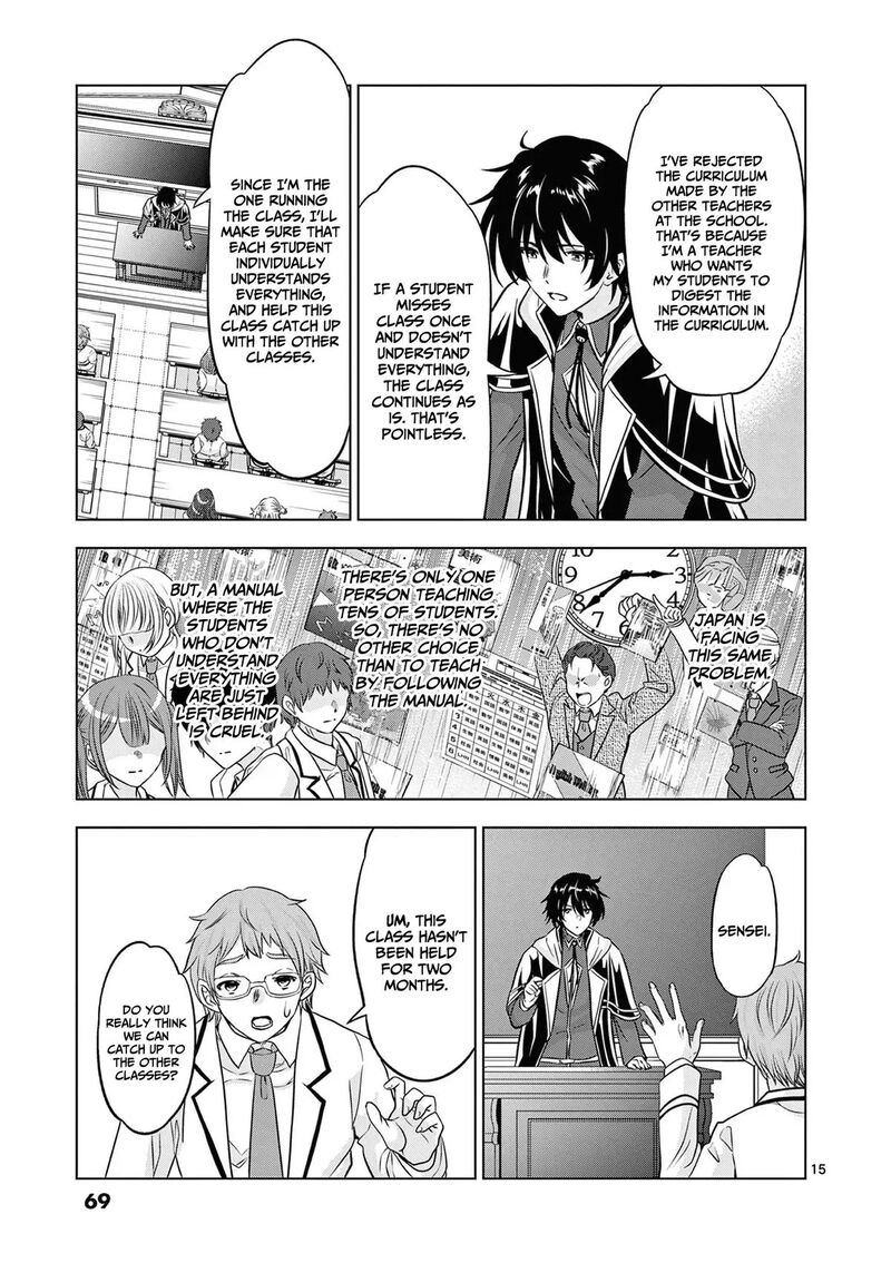 Shijou Saikyou Orc San No TanoshII Tanetsuke Harem Zukuri Chapter 114 Page 16