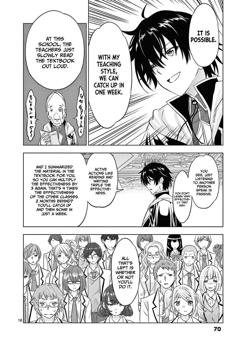 Shijou Saikyou Orc San No TanoshII Tanetsuke Harem Zukuri Chapter 114 Page 17