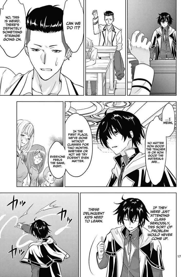 Shijou Saikyou Orc San No TanoshII Tanetsuke Harem Zukuri Chapter 114 Page 18