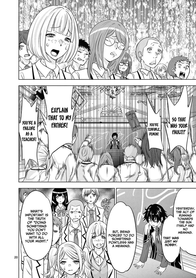 Shijou Saikyou Orc San No TanoshII Tanetsuke Harem Zukuri Chapter 114 Page 21