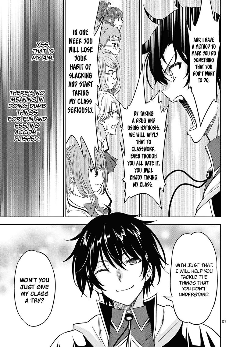 Shijou Saikyou Orc San No TanoshII Tanetsuke Harem Zukuri Chapter 114 Page 22