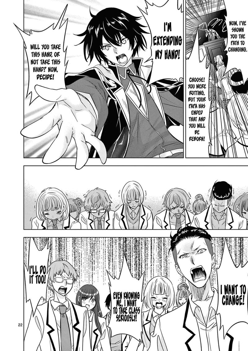 Shijou Saikyou Orc San No TanoshII Tanetsuke Harem Zukuri Chapter 114 Page 23