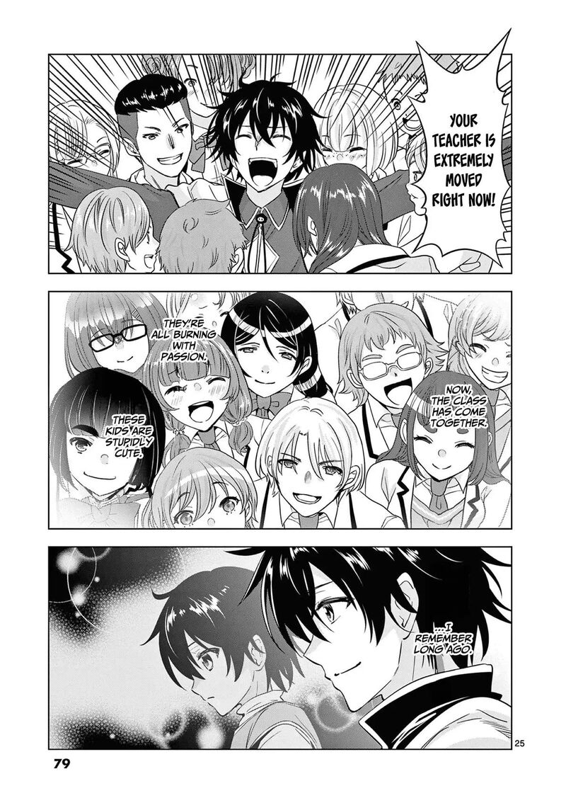 Shijou Saikyou Orc San No TanoshII Tanetsuke Harem Zukuri Chapter 114 Page 26