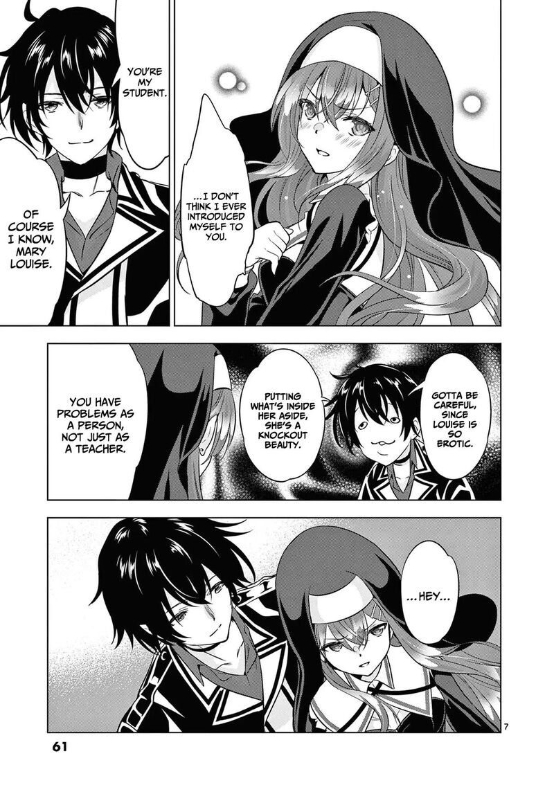 Shijou Saikyou Orc San No TanoshII Tanetsuke Harem Zukuri Chapter 114 Page 8