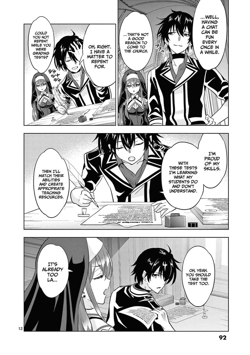 Shijou Saikyou Orc San No TanoshII Tanetsuke Harem Zukuri Chapter 115 Page 13