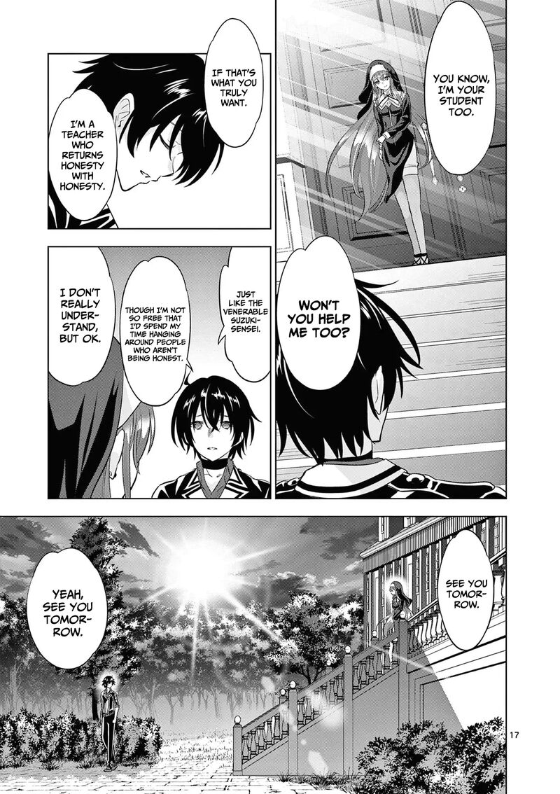 Shijou Saikyou Orc San No TanoshII Tanetsuke Harem Zukuri Chapter 115 Page 18