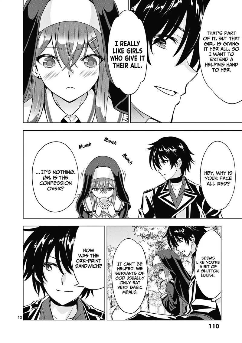 Shijou Saikyou Orc San No TanoshII Tanetsuke Harem Zukuri Chapter 116 Page 13