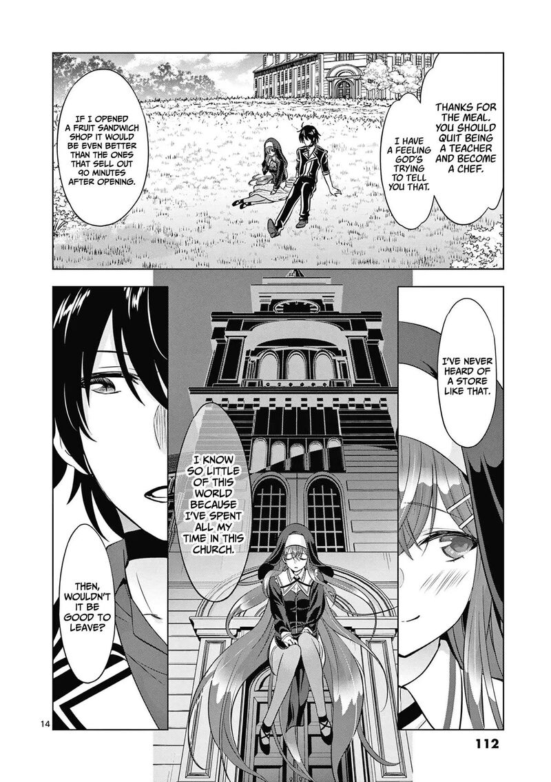 Shijou Saikyou Orc San No TanoshII Tanetsuke Harem Zukuri Chapter 116 Page 15
