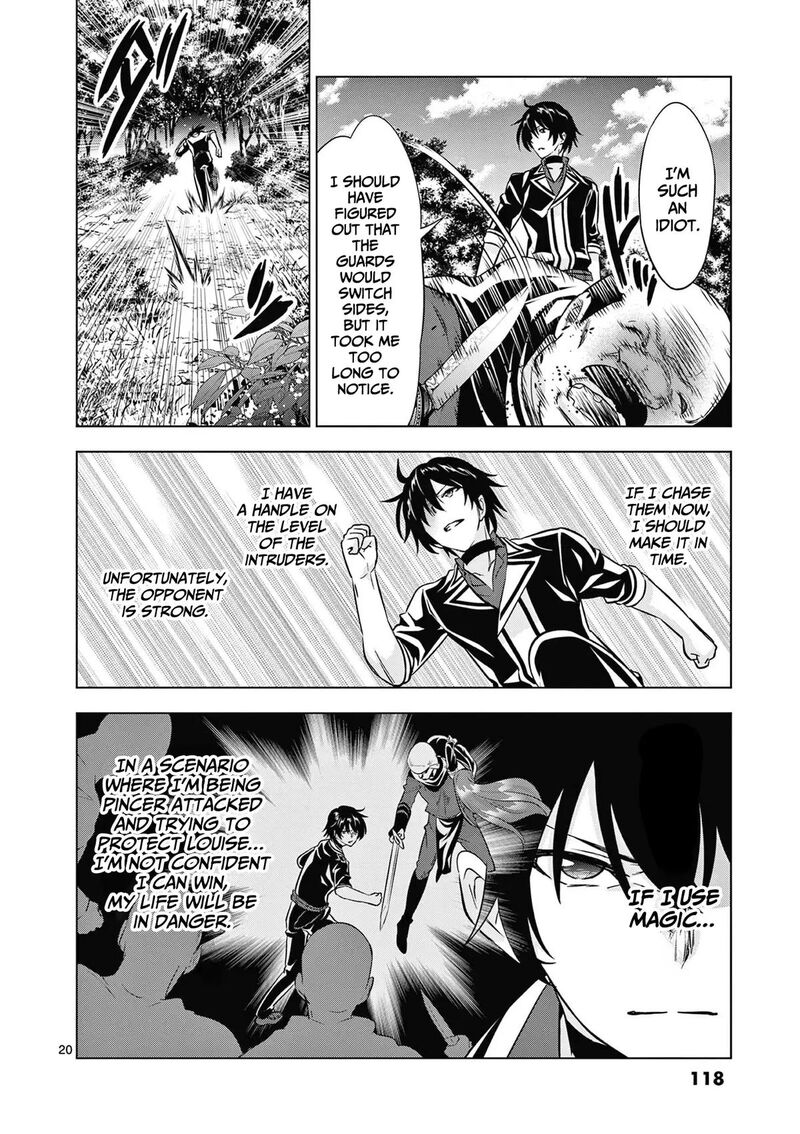 Shijou Saikyou Orc San No TanoshII Tanetsuke Harem Zukuri Chapter 116 Page 21