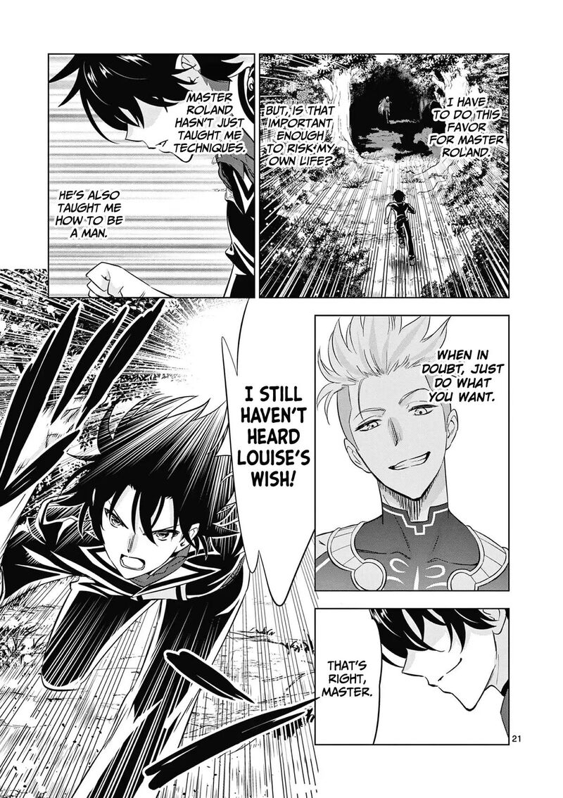 Shijou Saikyou Orc San No TanoshII Tanetsuke Harem Zukuri Chapter 116 Page 22