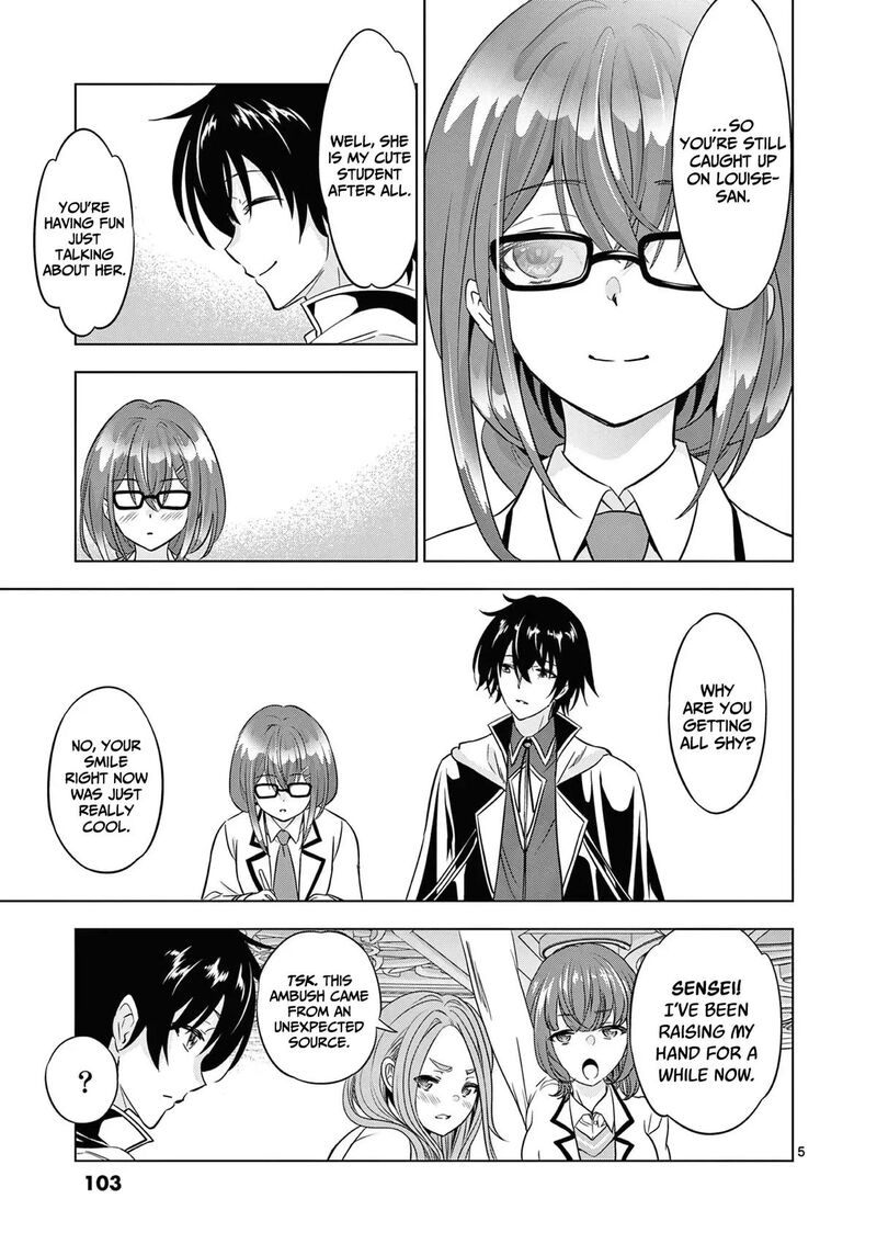 Shijou Saikyou Orc San No TanoshII Tanetsuke Harem Zukuri Chapter 116 Page 6