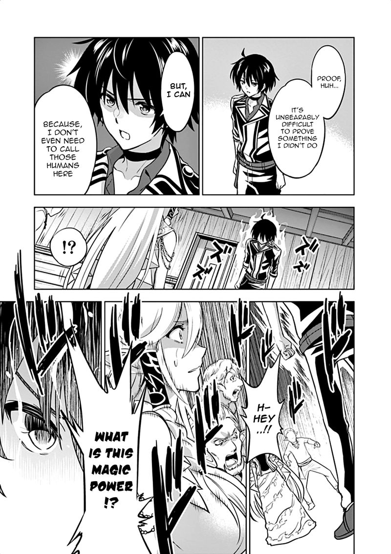 Shijou Saikyou Orc San No TanoshII Tanetsuke Harem Zukuri Chapter 18 Page 6