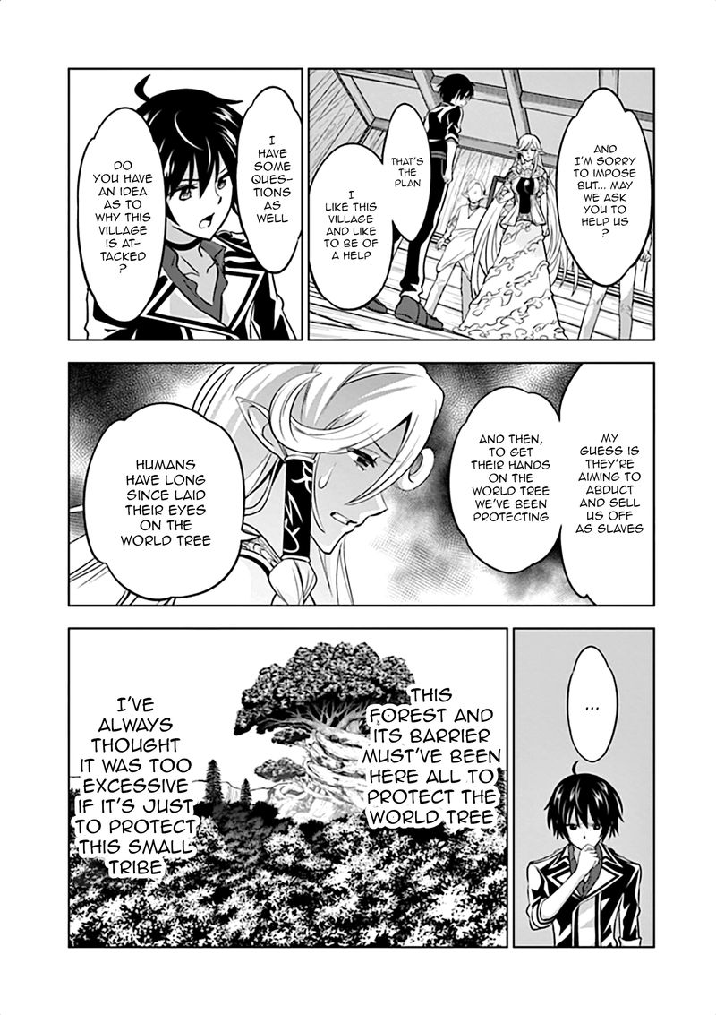 Shijou Saikyou Orc San No TanoshII Tanetsuke Harem Zukuri Chapter 18 Page 9