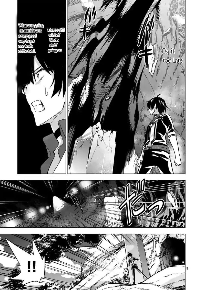 Shijou Saikyou Orc San No TanoshII Tanetsuke Harem Zukuri Chapter 20 Page 9