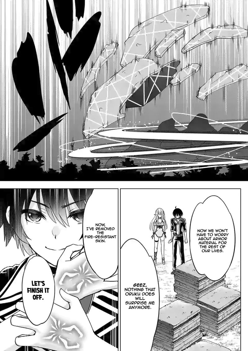 Shijou Saikyou Orc San No TanoshII Tanetsuke Harem Zukuri Chapter 24 Page 3