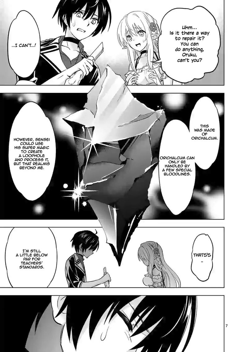 Shijou Saikyou Orc San No TanoshII Tanetsuke Harem Zukuri Chapter 24 Page 7