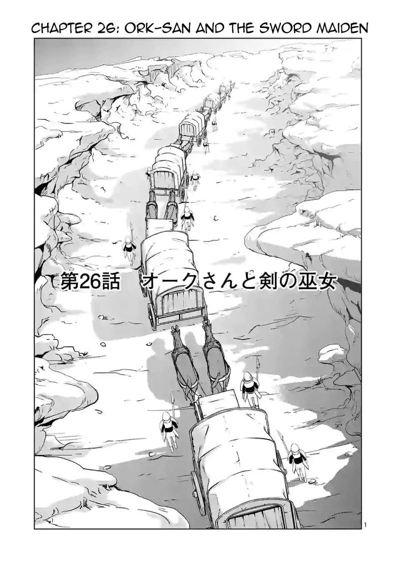 Shijou Saikyou Orc San No TanoshII Tanetsuke Harem Zukuri Chapter 26 Page 1