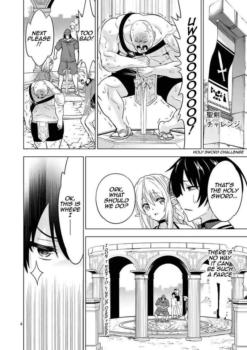 Shijou Saikyou Orc San No TanoshII Tanetsuke Harem Zukuri Chapter 26 Page 4