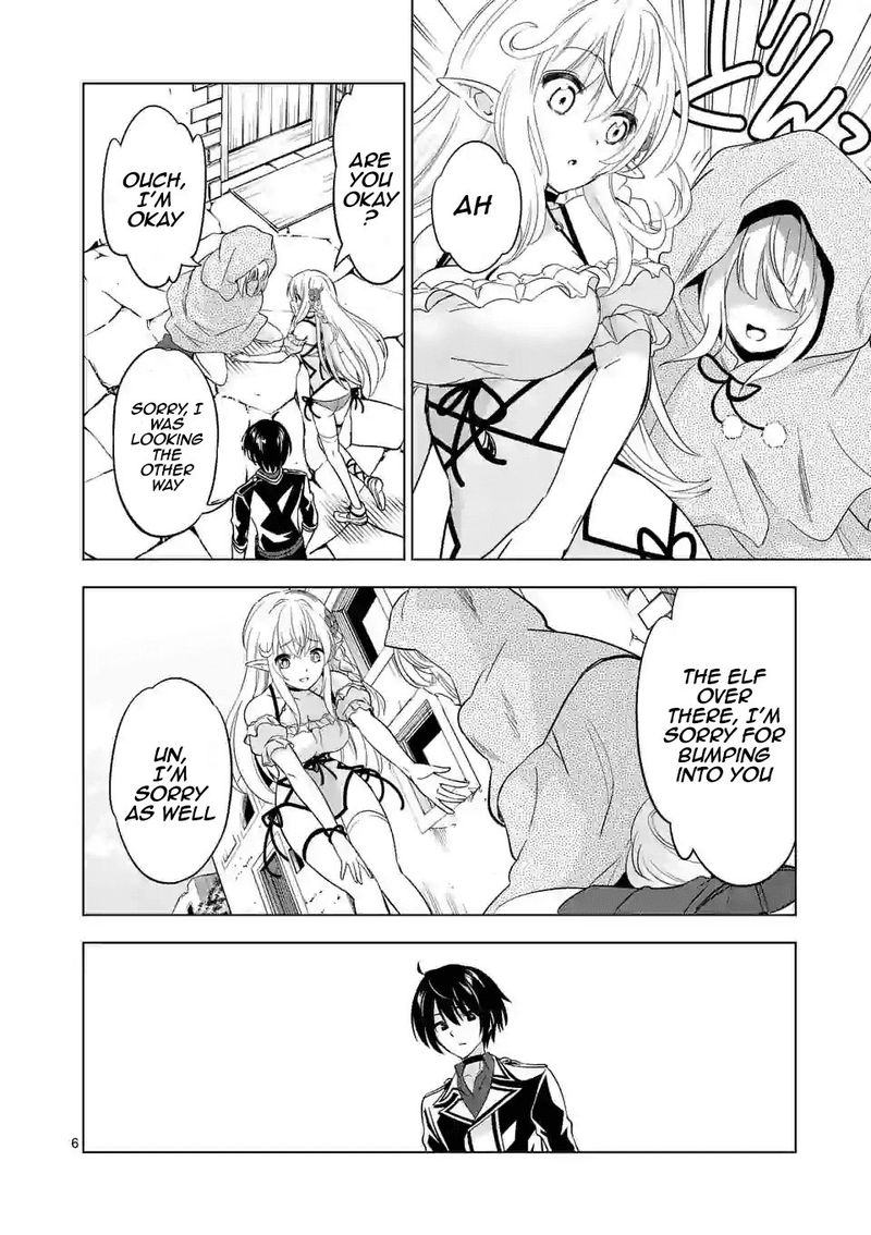 Shijou Saikyou Orc San No TanoshII Tanetsuke Harem Zukuri Chapter 26 Page 6