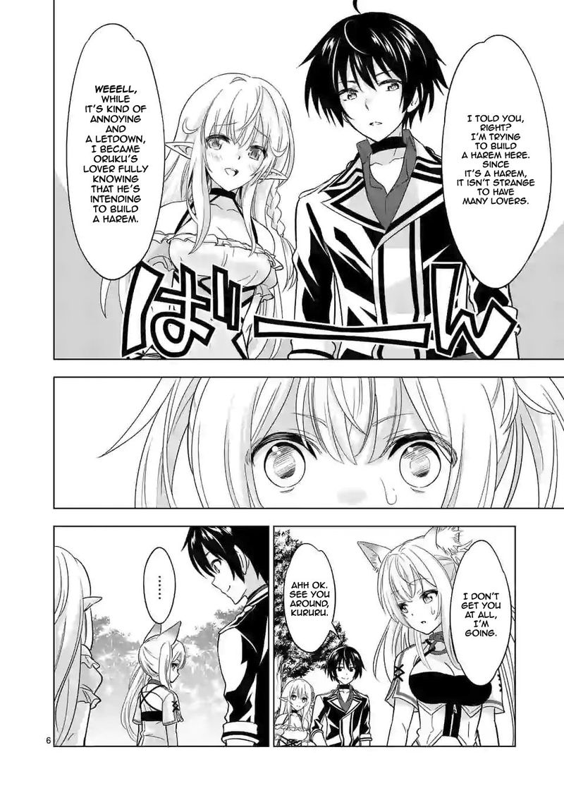 Shijou Saikyou Orc San No TanoshII Tanetsuke Harem Zukuri Chapter 27 Page 5