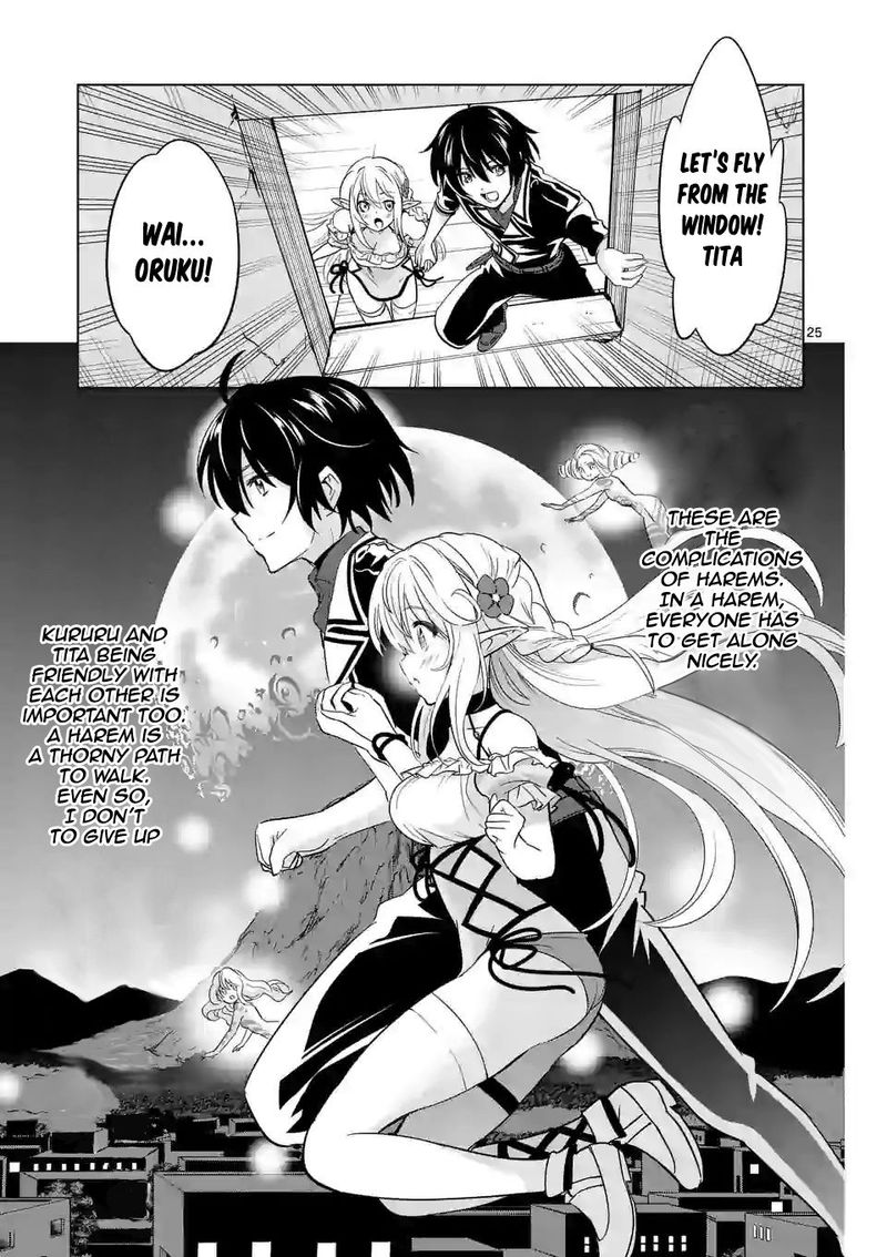 Shijou Saikyou Orc San No TanoshII Tanetsuke Harem Zukuri Chapter 29 Page 25