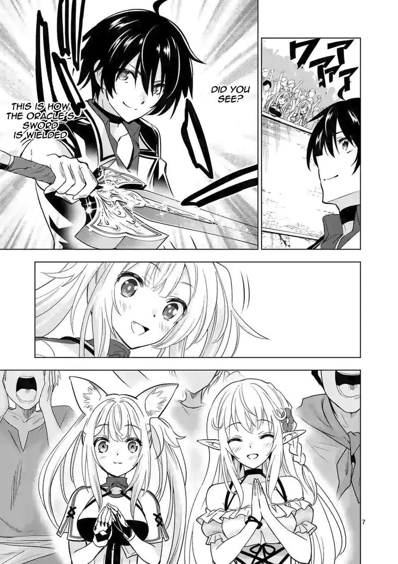 Shijou Saikyou Orc San No TanoshII Tanetsuke Harem Zukuri Chapter 32 Page 7