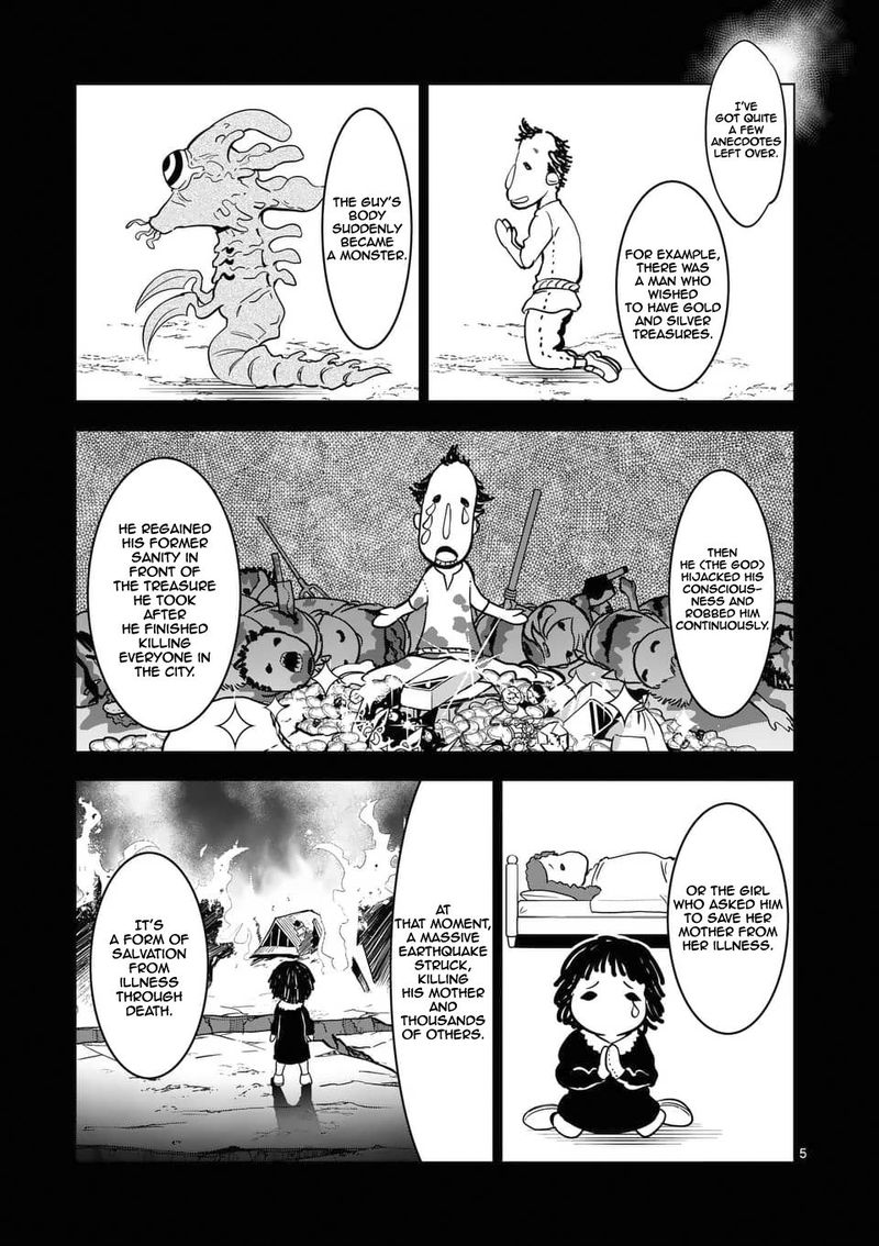 Shijou Saikyou Orc San No TanoshII Tanetsuke Harem Zukuri Chapter 33 Page 5