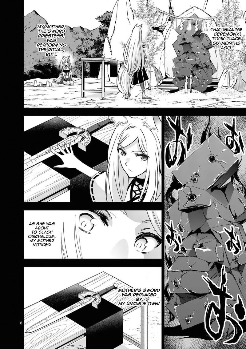 Shijou Saikyou Orc San No TanoshII Tanetsuke Harem Zukuri Chapter 33 Page 8