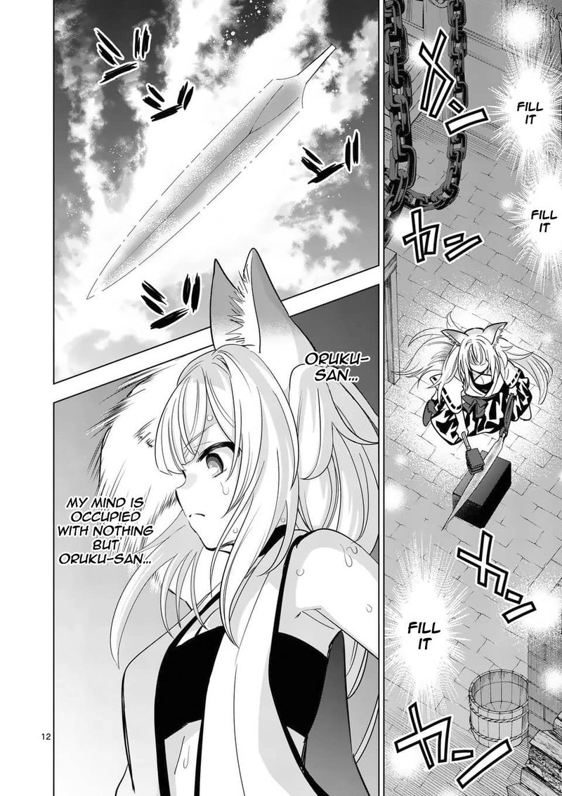 Shijou Saikyou Orc San No TanoshII Tanetsuke Harem Zukuri Chapter 38 Page 12