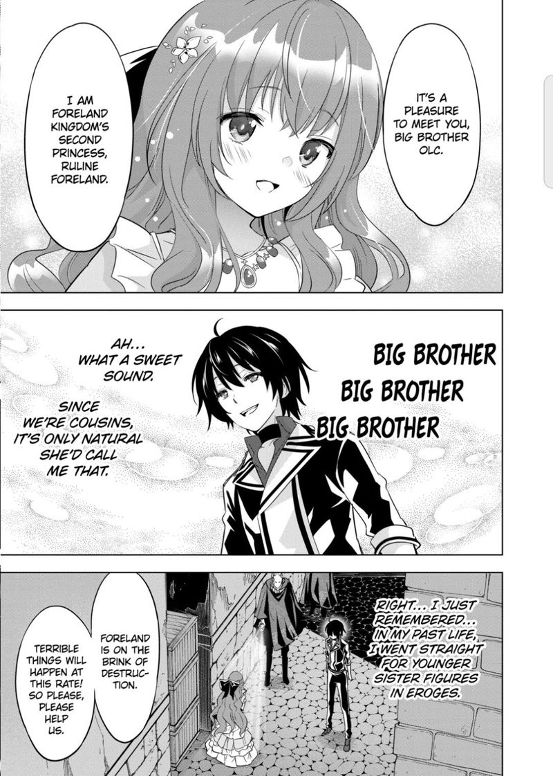 Shijou Saikyou Orc San No TanoshII Tanetsuke Harem Zukuri Chapter 46 Page 9